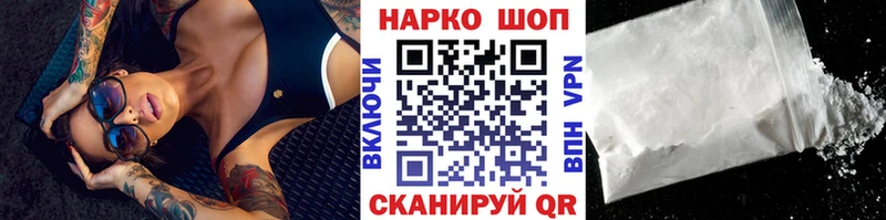 ГАШИШ Меленки