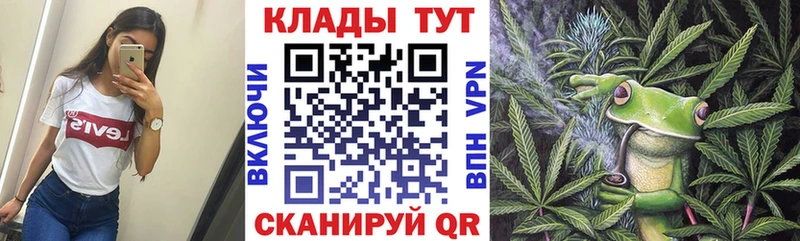 Купить АМФЕТАМИН  COCAIN  Меф  Бошки Шишки  ГАШ  СОЛЬ  Меленки