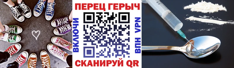 Купить закладки  Меленки  ГЕРОИН афганец 