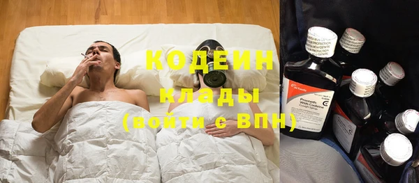 таблы Вязьма