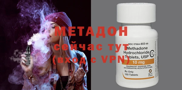 кокс Вяземский