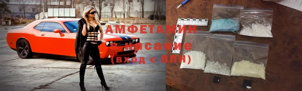 таблы Вязьма