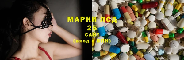 молекула духа Вязники