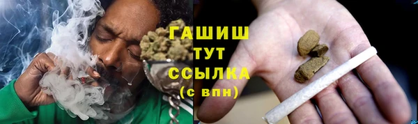 кокс Вяземский