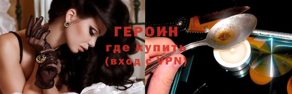 таблы Вязьма