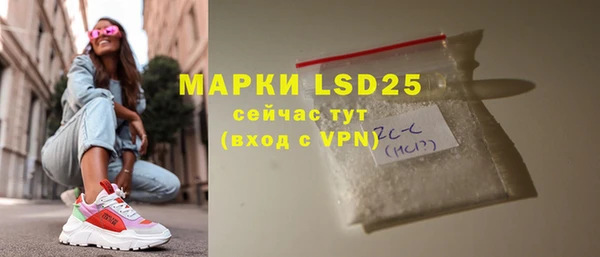 кокс Вяземский