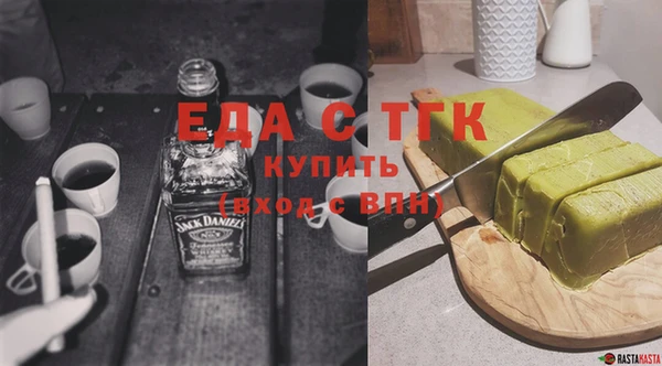 кокс Вяземский
