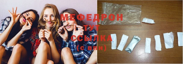кокс Вяземский