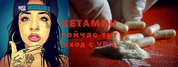 таблы Вязьма